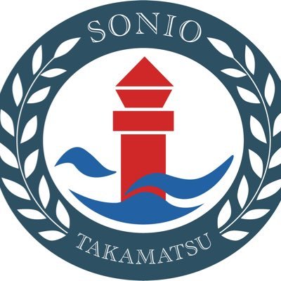 Kèo Bóng Đá Siêu Hot - Cơ Hội Vàng Kèo Nhà Cái 2025 48 SONIO Takamatsu